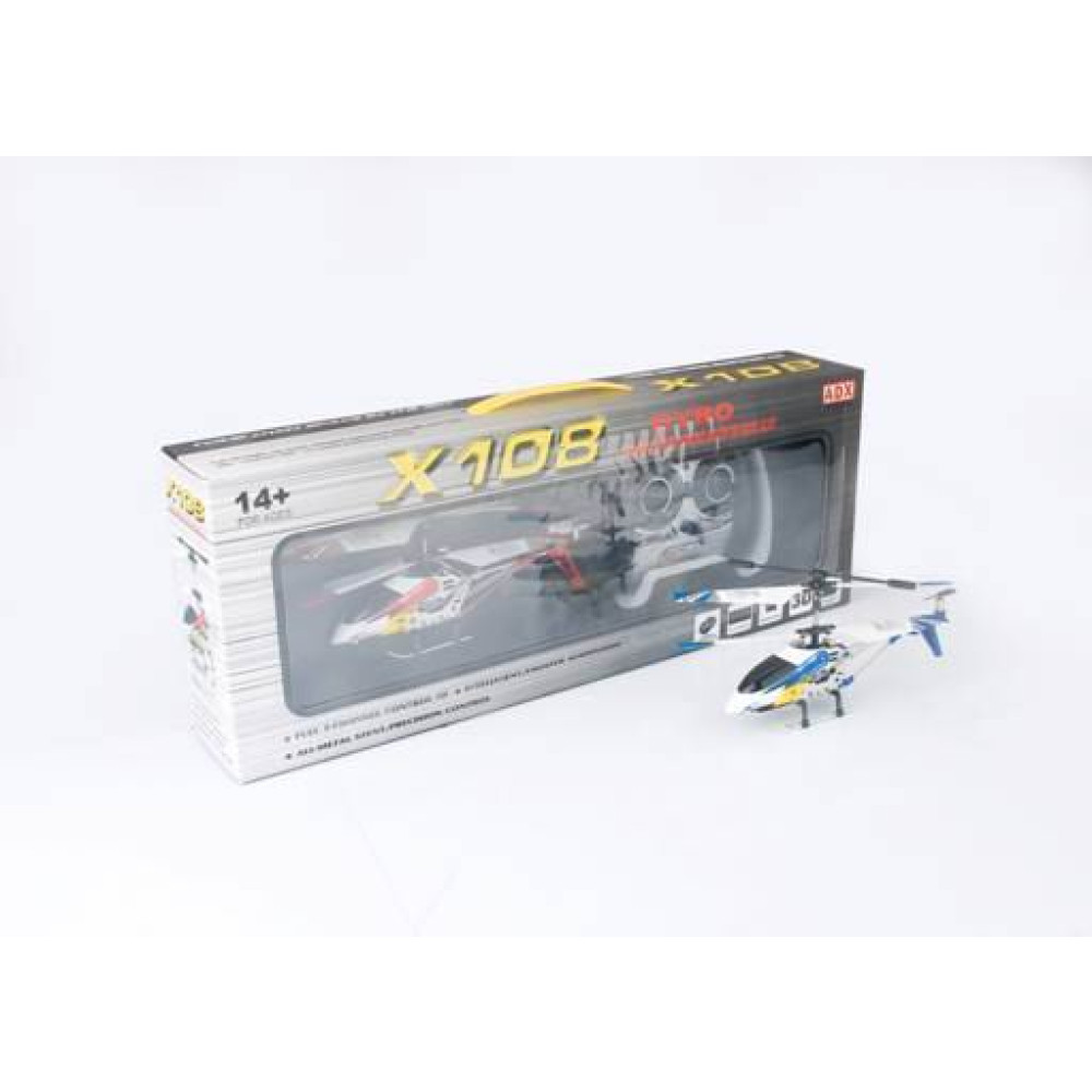 REMOTE CONTROLLED SMALL HELICOPTER (1 PIECE)