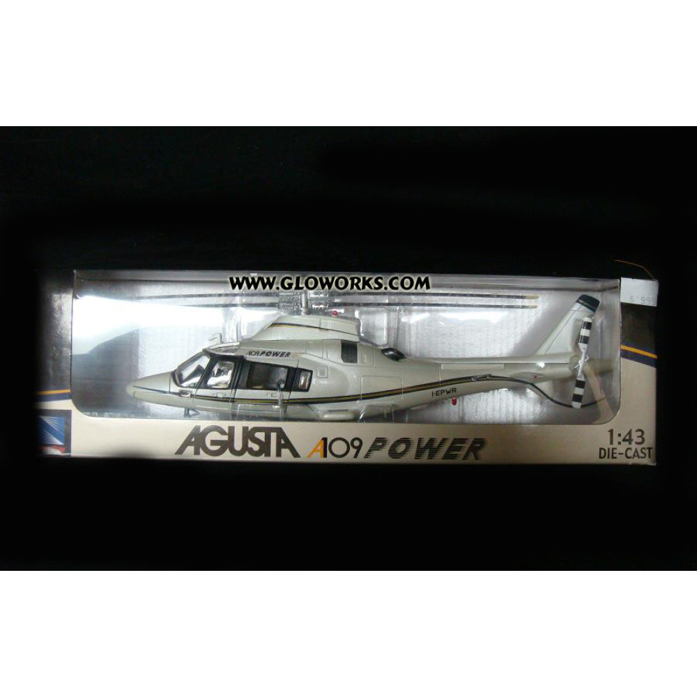 1:43 SCALE HELICOPTER - WHITE (1 PIECE)