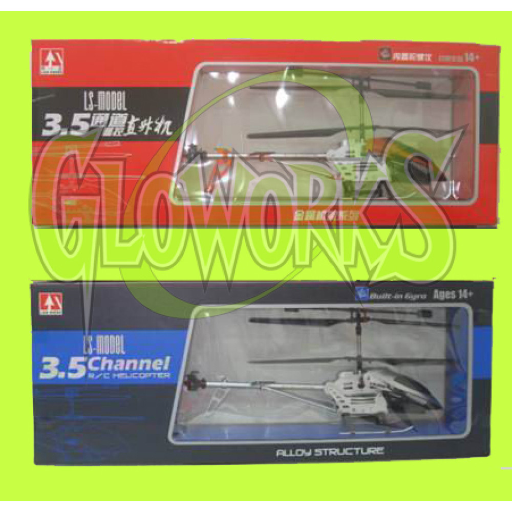 REMOTE CONTROLLED LARGE HELICOPTER (1 PIECE)