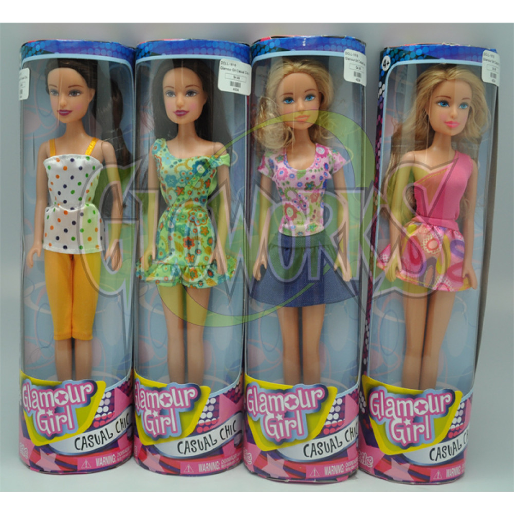 GLAMOUR GIRL CASUAL CHIC DOLL - ASSORTED STYLES (1 PIECE)