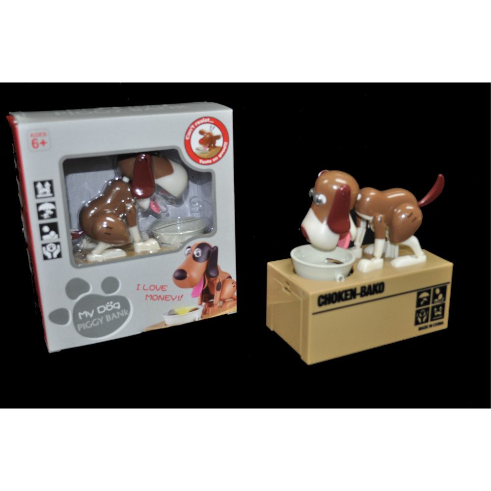 MOTION ACTIVATED PUPPY CHANGE BANK