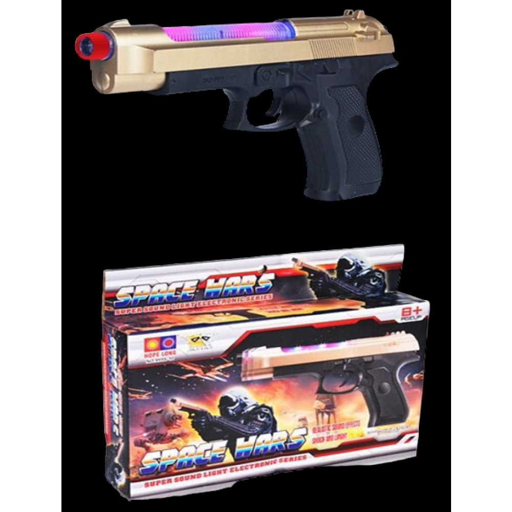 LED SPACE WAR GUN (1 PIECE)