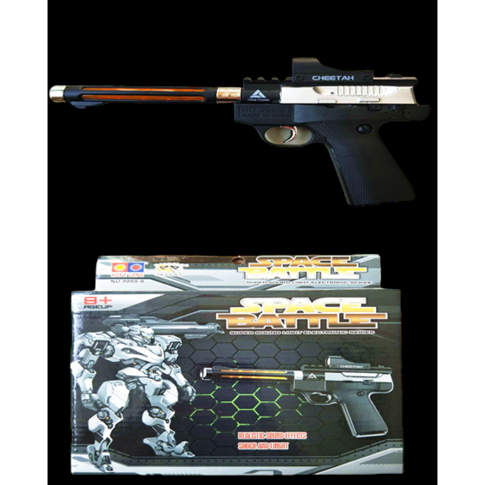 LED SPACE BATTLE GUN (1 PIECE)