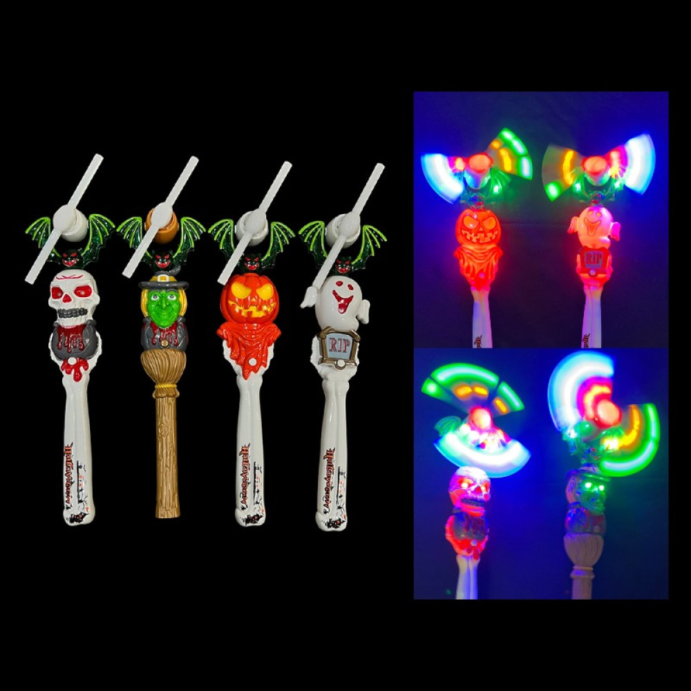 ASSORTED LED HALLOWEEN SPINNING WINDMILL WAND (1 PIECE) 