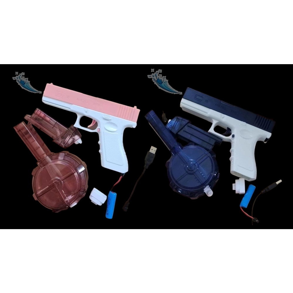 ELECTRIC RECHARGABLE WATER PISTOL (1 PIECE)