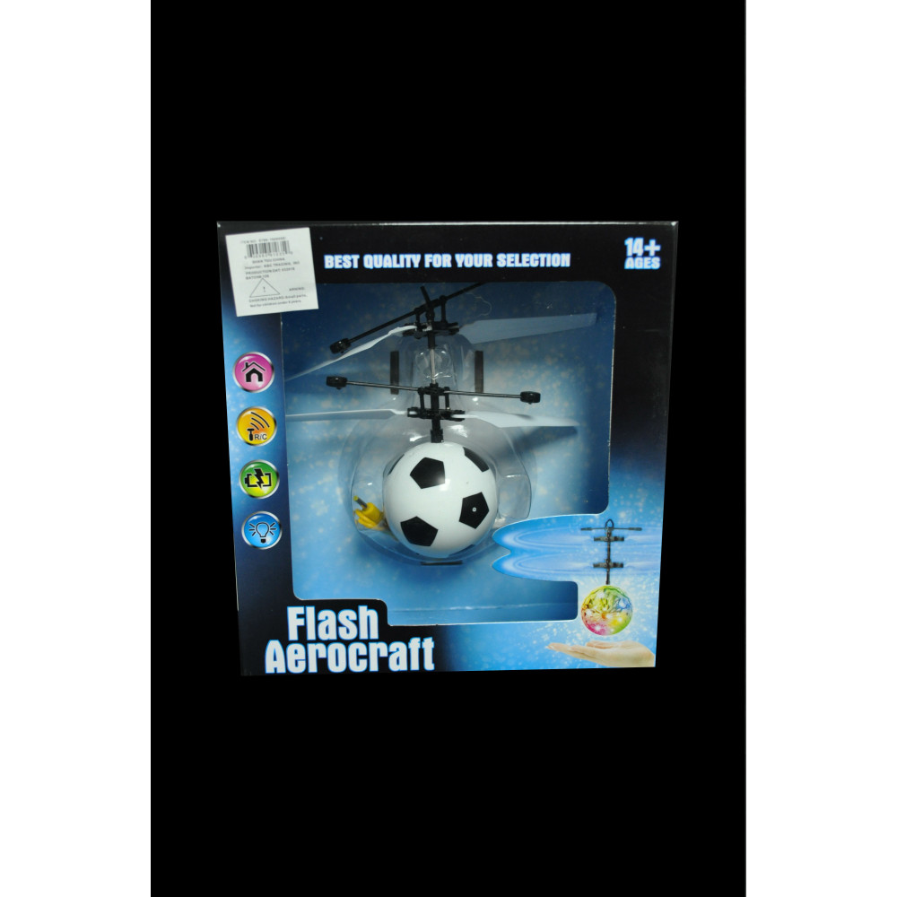 LED SELF PROPELLING LED SOCCER BALL (1 PIECE)