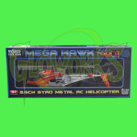 3.5 CHANNEL R/C HELICOPTOR WITH LARGE GYRO (1 PIECE)