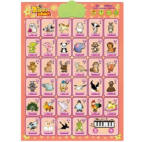 ZIPPY CHART - ANIMAL WORLD (1 PIECE)