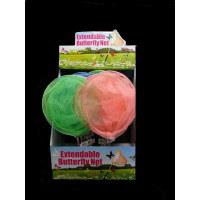 EXTENDABLE BUTTERFLY NET (1 PIECE) 