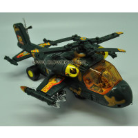 SPINNING HELICOPTER WITH SOUND (1 PIECE)