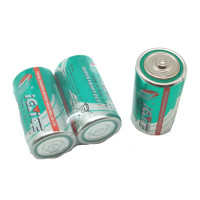 C BATTERY