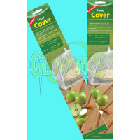 FOOD COVER NET (1 PIECE)