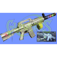 LARGE MACHINE GUN WITH SPINNING BARREL & LIGHTS (1 PIECE)