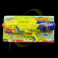 YELLOW WATER BLASTER WITH BLUE TANK (1 PIECE)