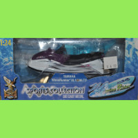 DIE CAST WAVE RUNNER (1 PIECE)