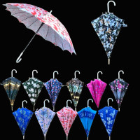 ASSORTED DOUBLE LAYER LARGE UMBRELLA (1 PIECE)